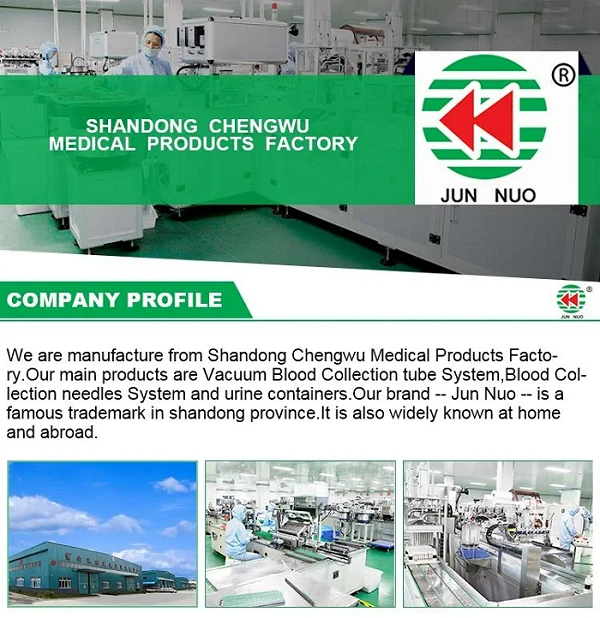 product-600-618 product-600-618