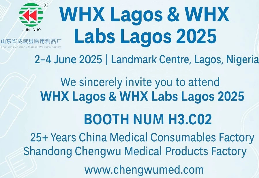 whx lagos＆whxlabs lagos 2025-- shandong chengwu medical products Factoryにご参加ください