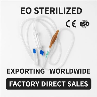 LUERスリップタイプを使用した使い捨て注入セット